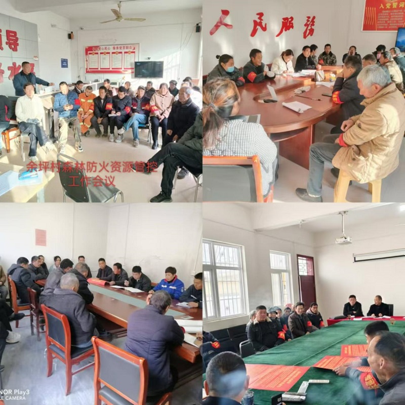 1733481218565213.jpg 图片2.jpg