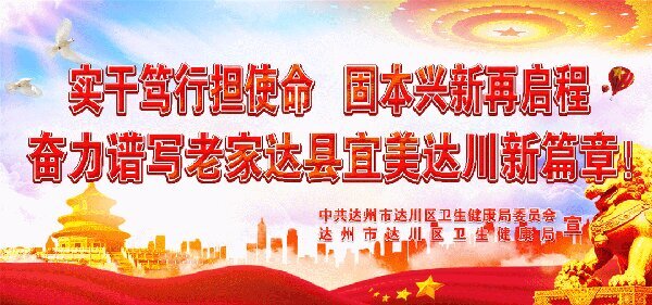 1733493601554921.jpg 微信图片_20241206215810.jpg