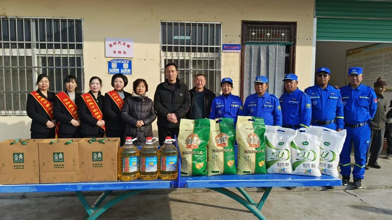 1733553762169574.jpg 图片2.jpg