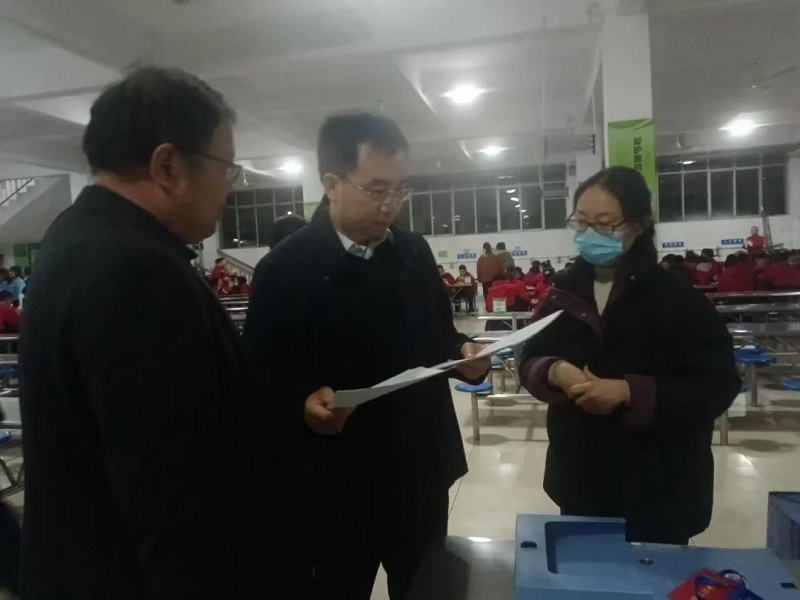 1733554201780828.jpg 图片1.jpg