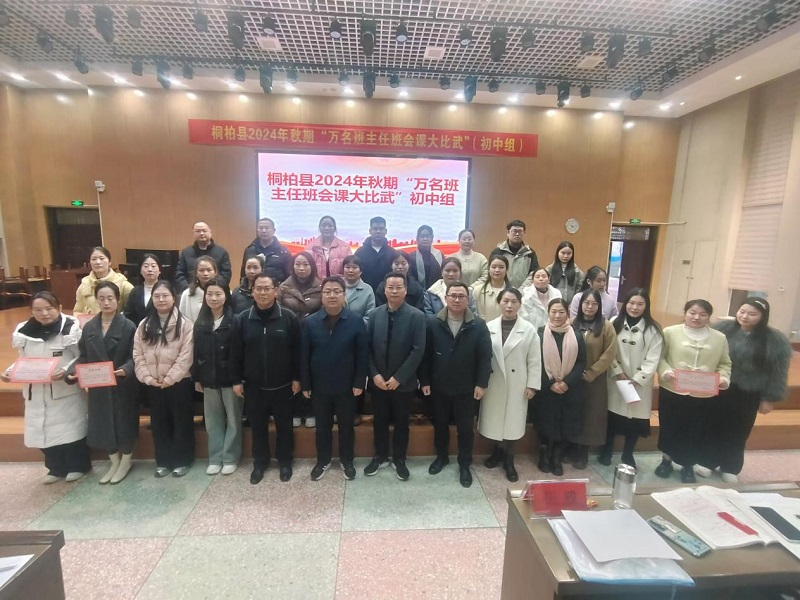 1733554715697674.jpg 图片1.jpg