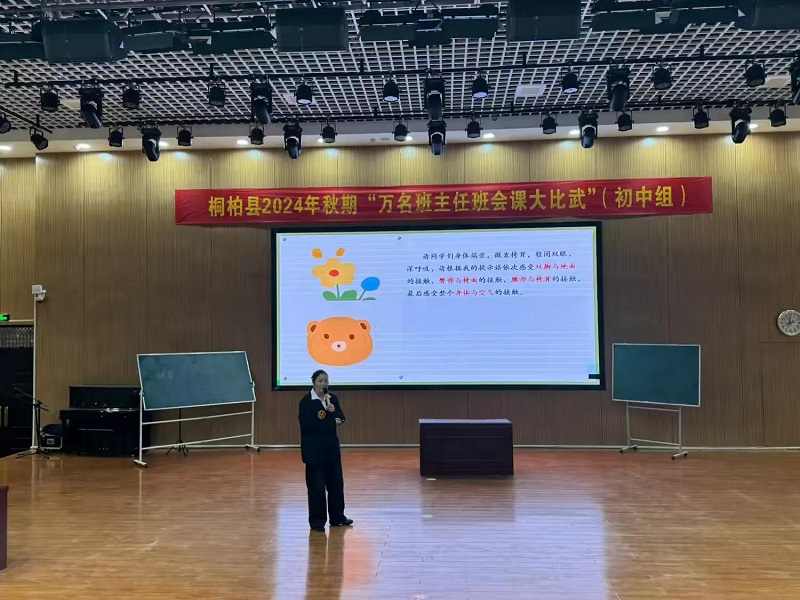 1733554738278127.jpg 图片2.jpg