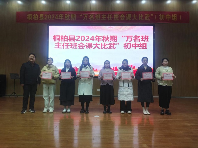 1733554761275064.jpg 图片3.jpg