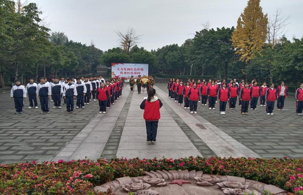 微信图片_20241208104911.png