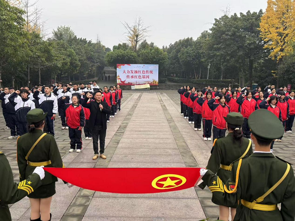 微信图片_20241208104948.png