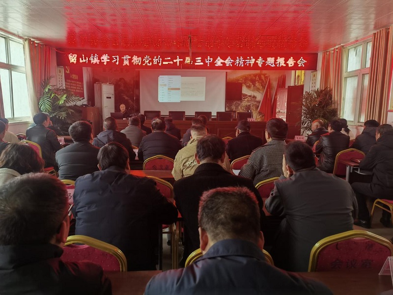 1733890166137756.jpg 图片1.jpg