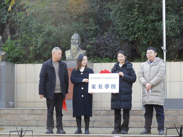 DSCN0770.jpg