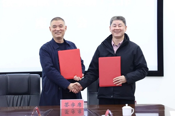 微信图片_20241212163750.jpg