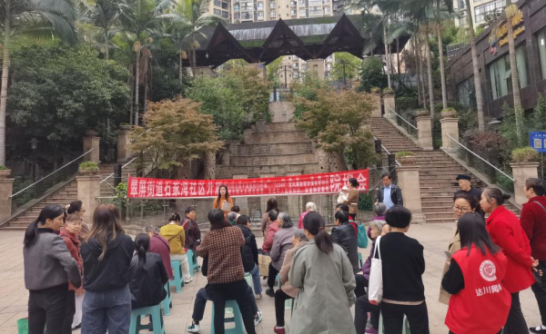 1734001014769306.png 图片2.png