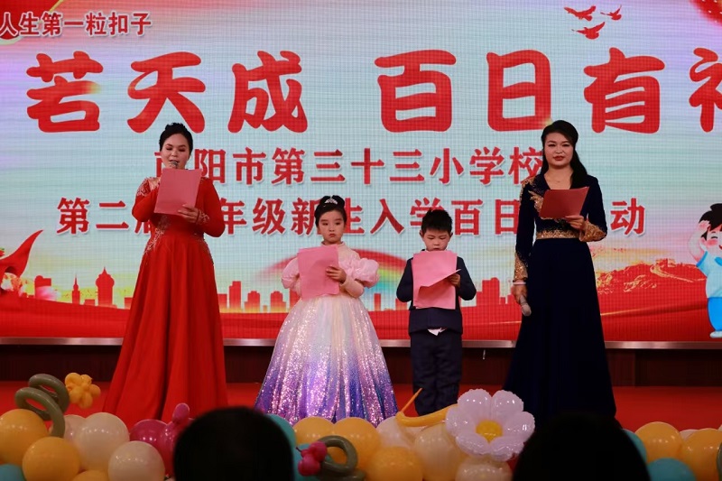 1734005353663612.jpg 图片1.jpg