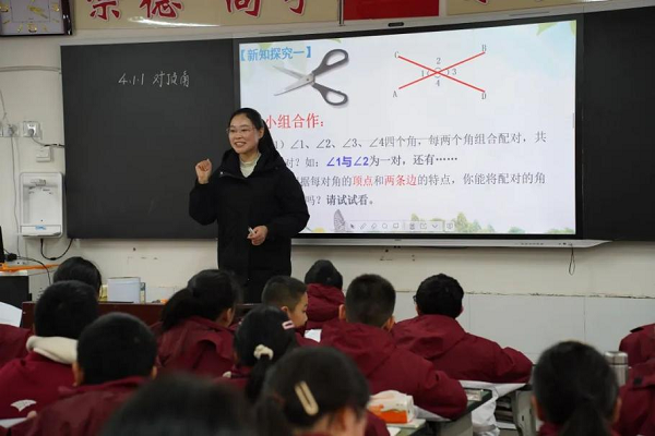 图片5.png