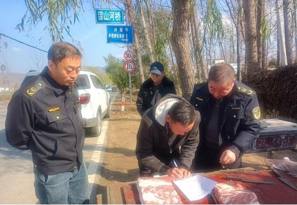 1734355327139555.jpg 图片3.jpg