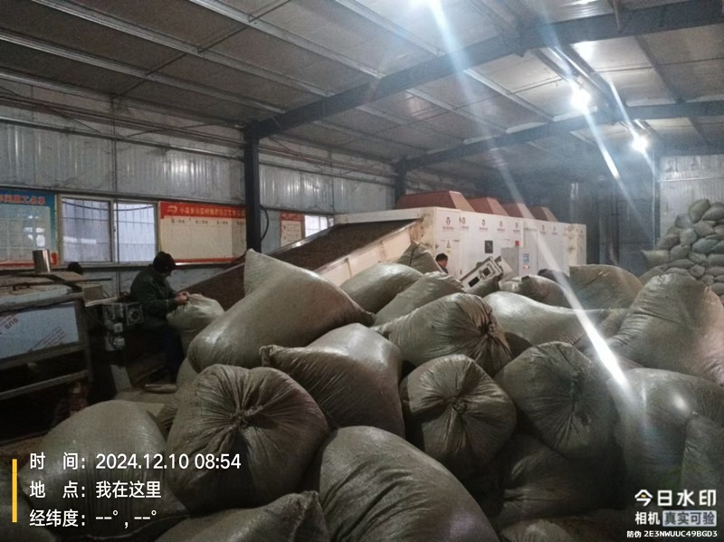 1734489253678535.jpg 图片1.jpg