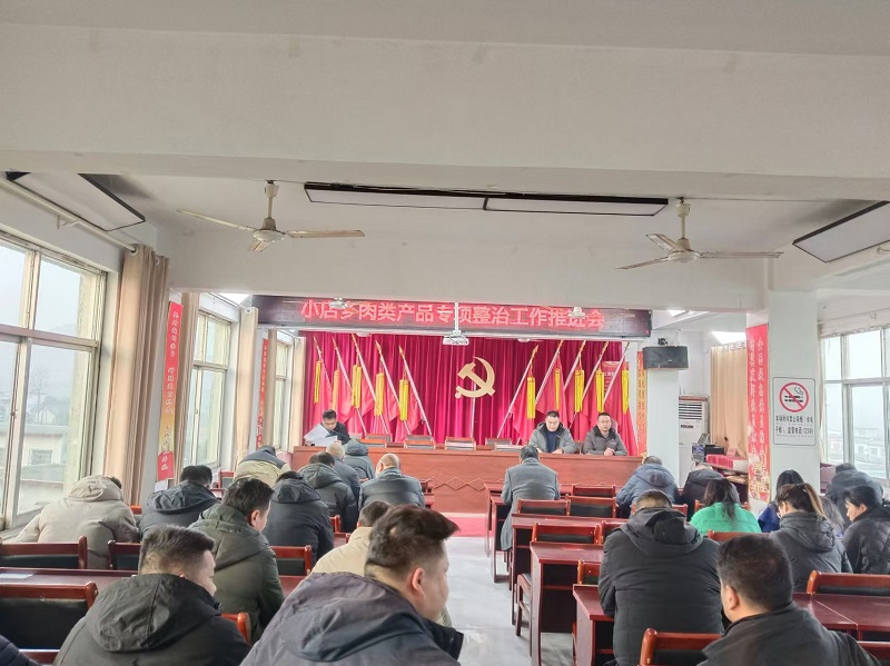 1734514936174654.jpg 图片1.jpg