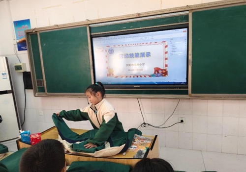 ͼƬ3.jpg