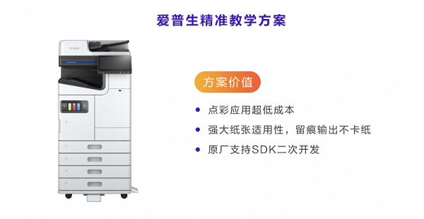图片9.png