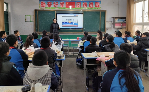 cf05fb9eee192c077eac7d026e23b39.jpg