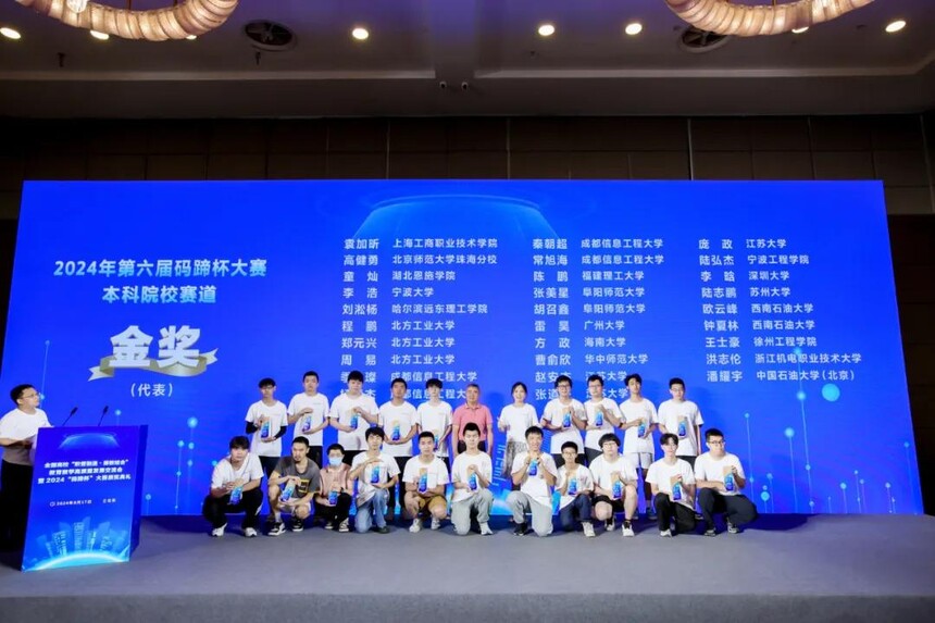 1734771201423380.jpg 1734770690944.jpg