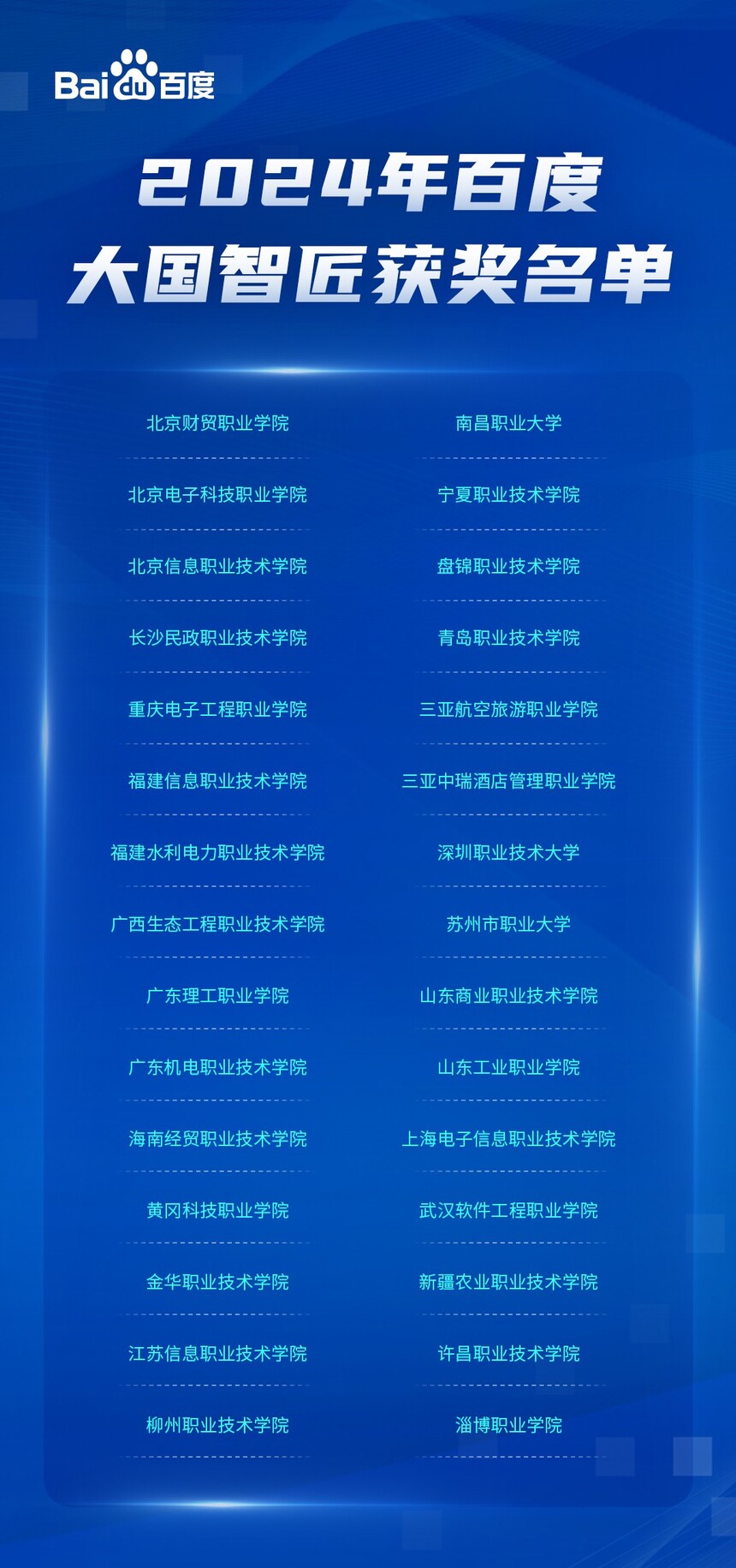 1734771439691.jpg