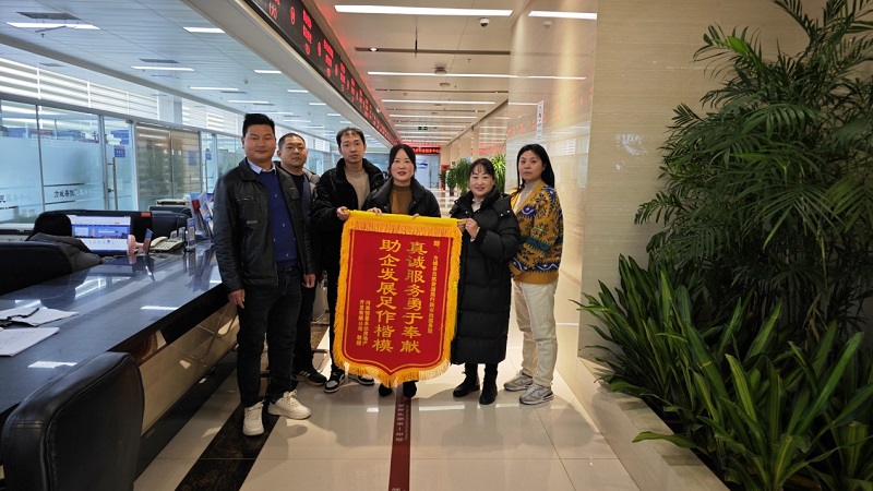 1735010529408347.jpg 图片1.jpg