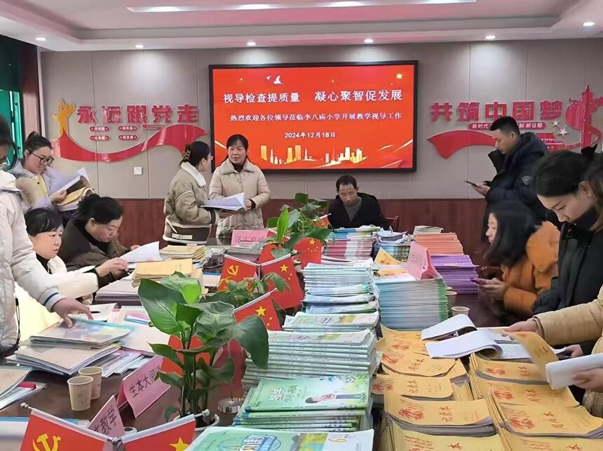 1735014211995342.jpg 图片1.jpg