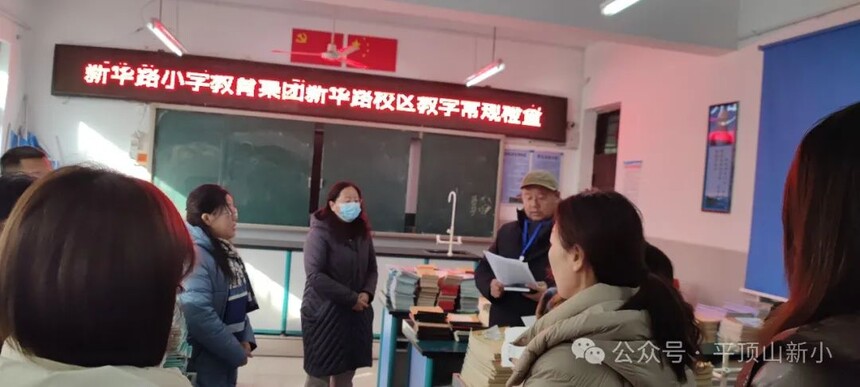 1735014595972559.jpg 图片1.jpg