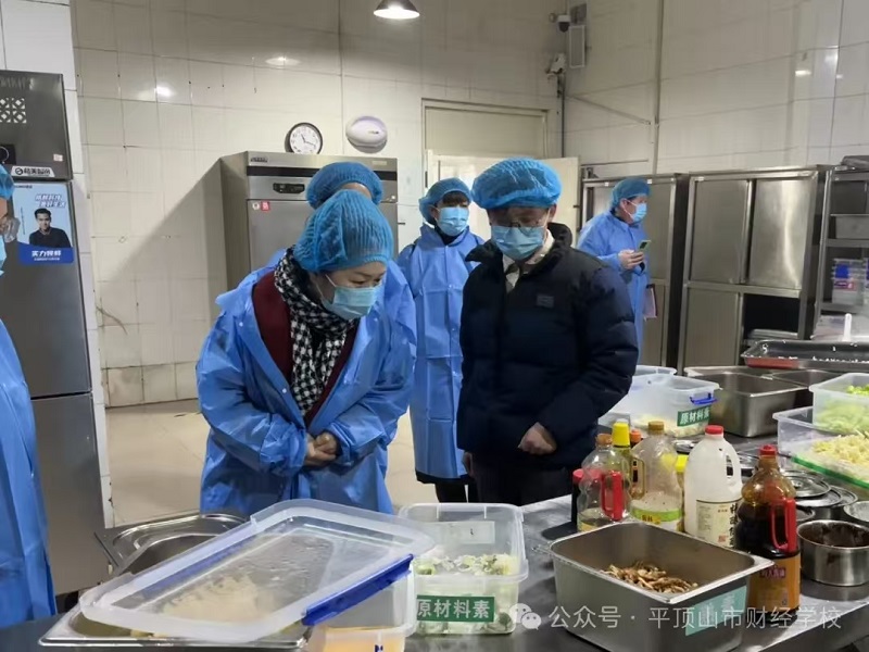 1735523613620167.jpg 图片3.jpg