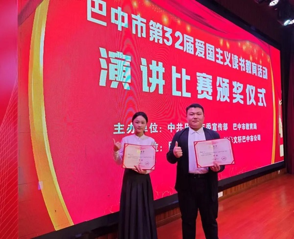 微信图片_20241230191345.jpg