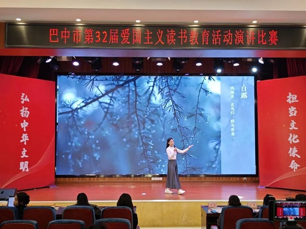 微信图片_20241230191351.jpg