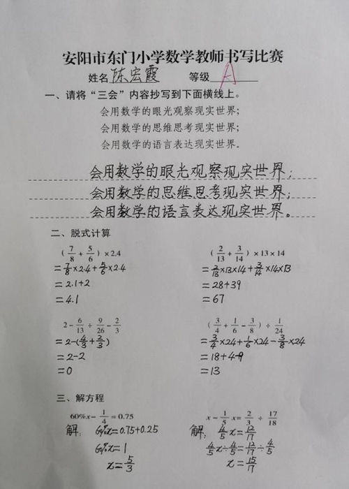 ͼƬ7.jpg