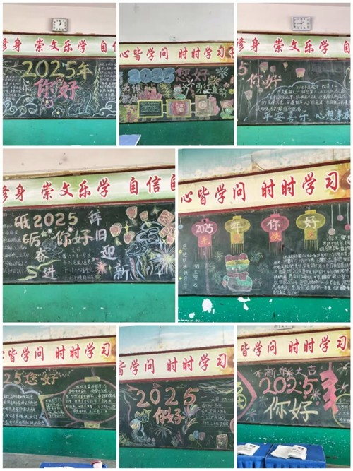 ڰ屨.jpg