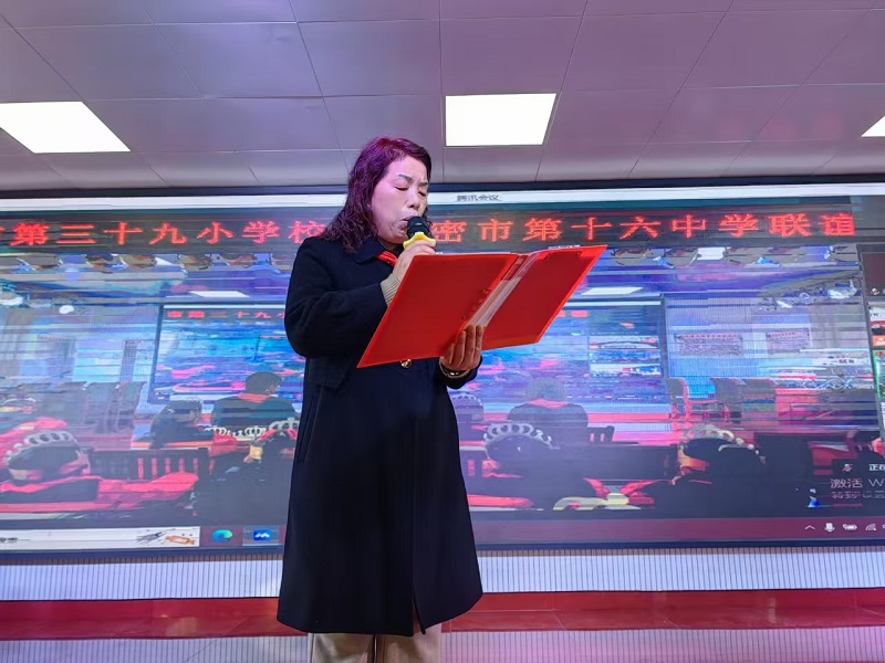 1735714153939683.jpg 图片2.jpg