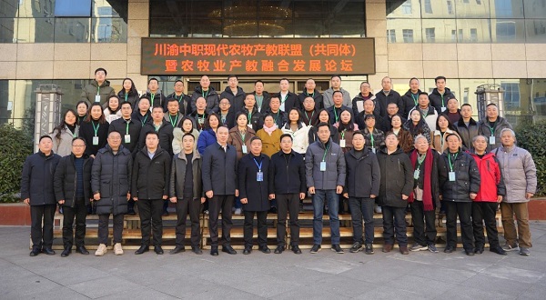 1735715262825546.jpg 微信图片_20250101150351.jpg