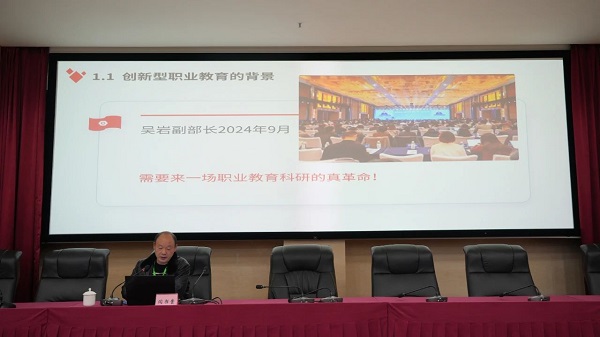 1735715295545010.jpg 微信图片_20250101150400.jpg
