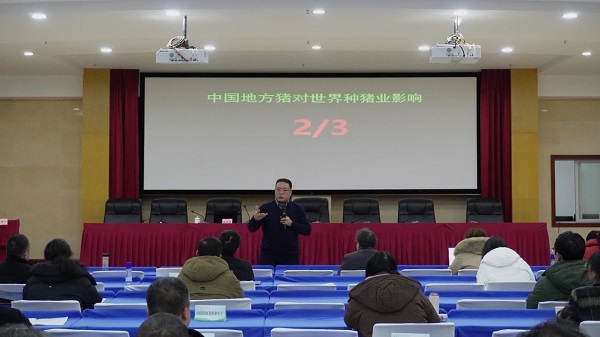 1735715320212824.jpg 微信图片_20250101150409.jpg