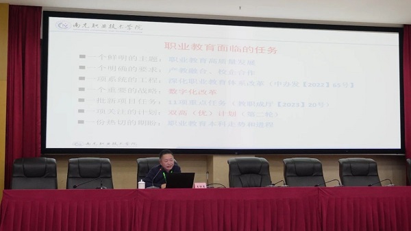 1735715339401551.jpg 微信图片_20250101150428.jpg