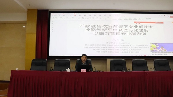 1735715383387865.jpg 微信图片_20250101150450.jpg