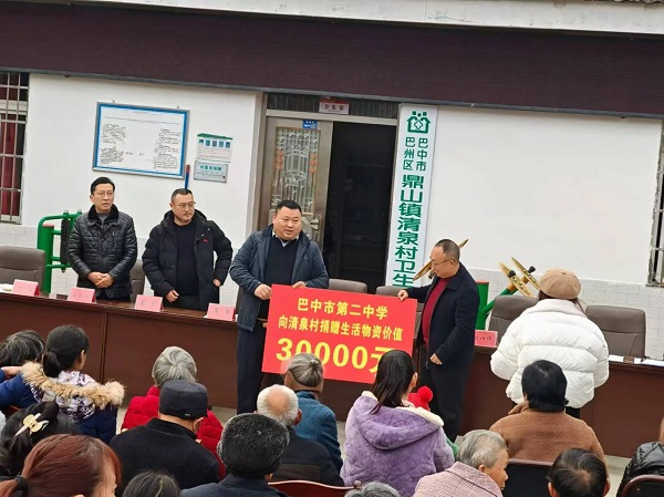 微信图片_20250102174940.jpg