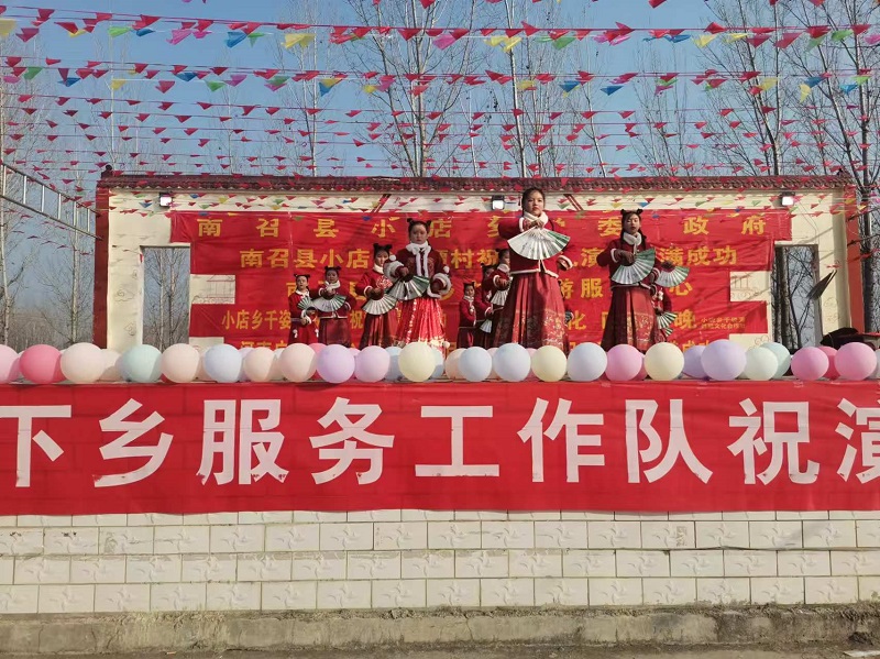 1735888531606571.jpg 图片2.jpg