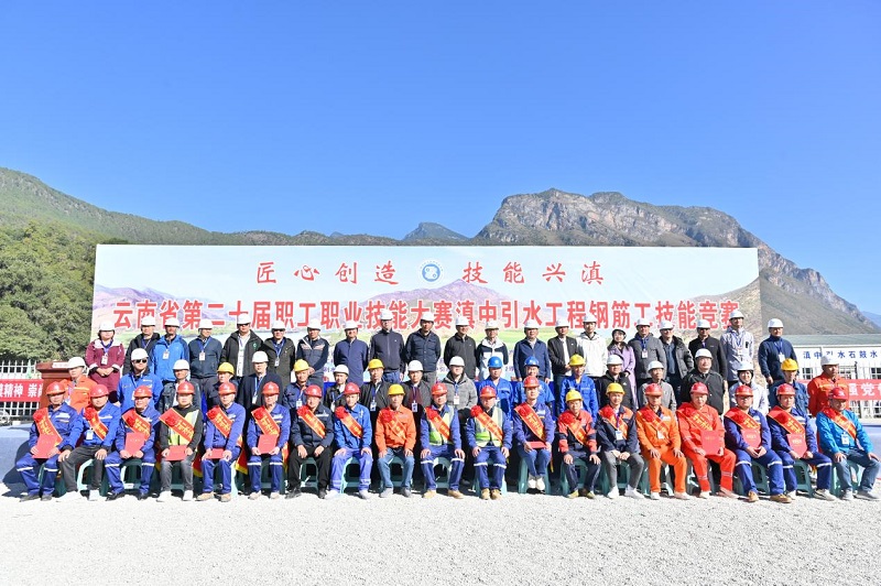 1736061850178834.jpg 图片2.jpg