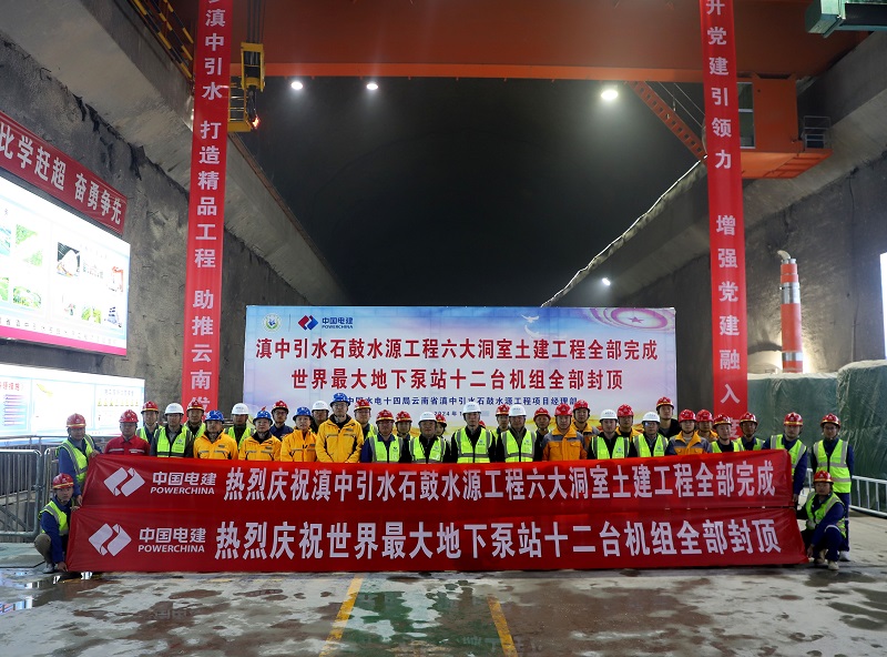 1736062104847784.jpg 图片6.jpg