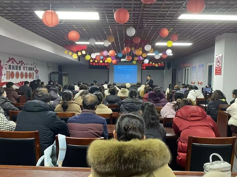 1736164208806573.jpg 图片1.jpg