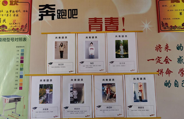 1736300433692055.png 图片1.png