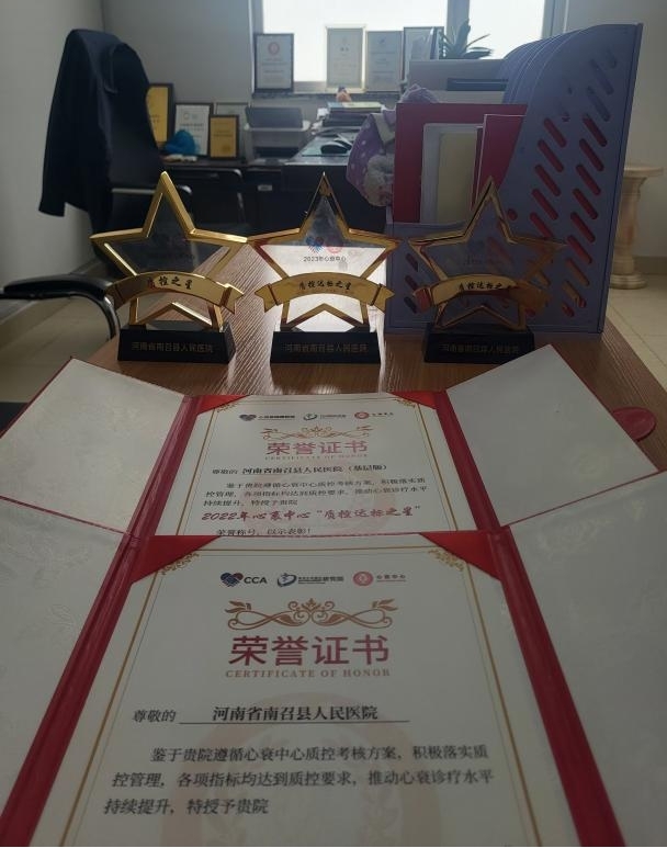 1736338439857923.jpg 图片2.jpg