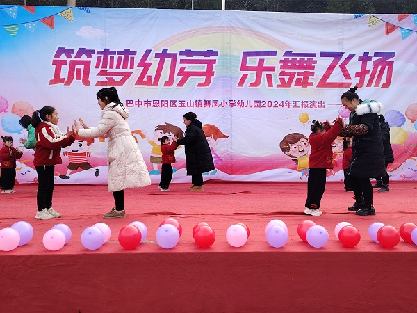 4赸Ϊ㡷 (2).jpg
