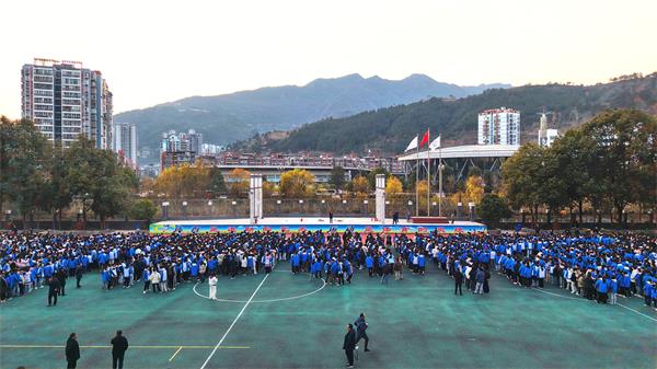 DJI_20250108174426_0056_D_proc.jpg