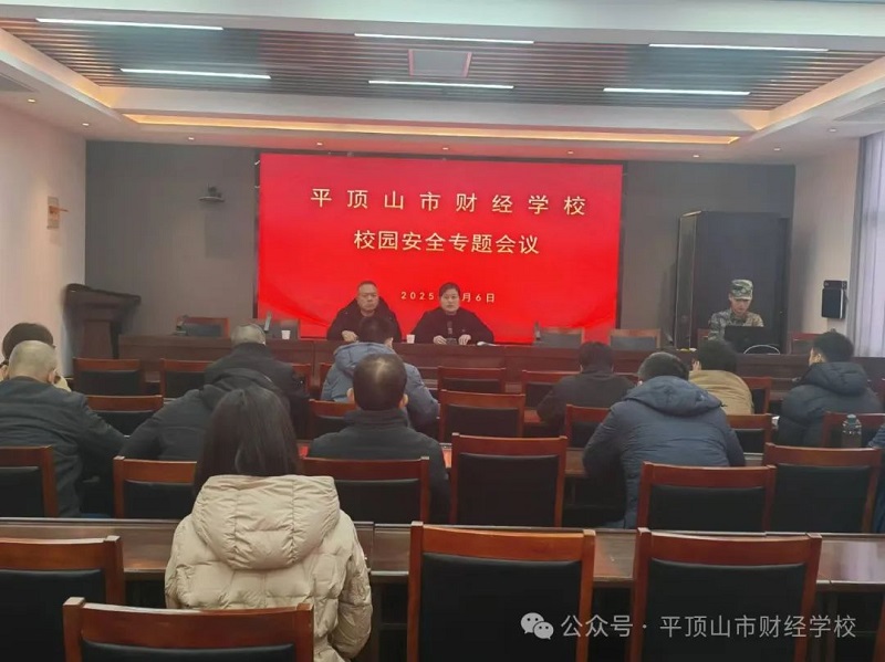 1736681095525420.jpg 图片1.jpg