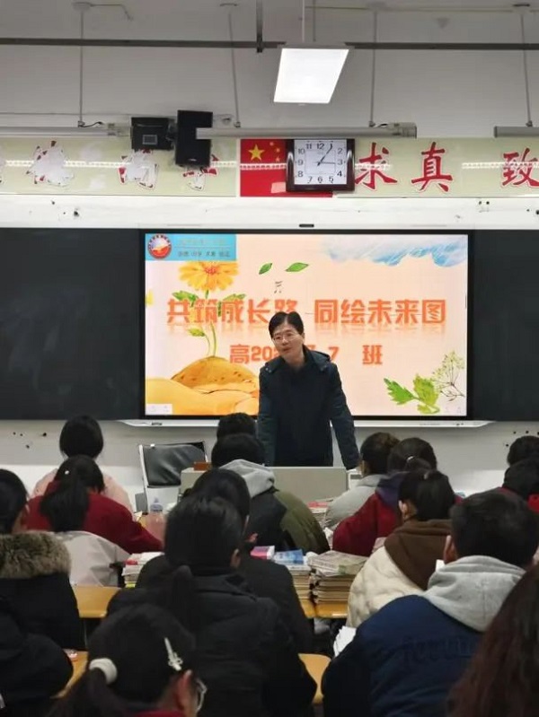 ʦ1.jpg