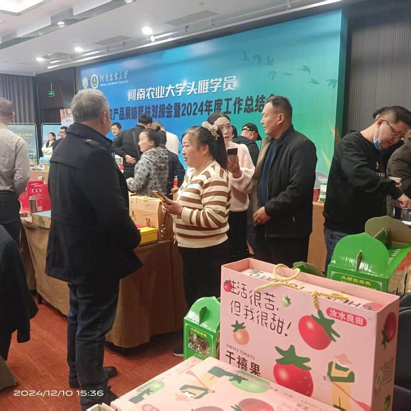 1736763165973564.jpg 图片3.jpg