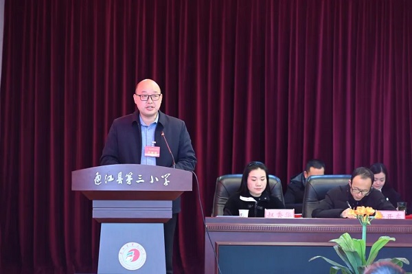 微信图片_20250114112632.jpg